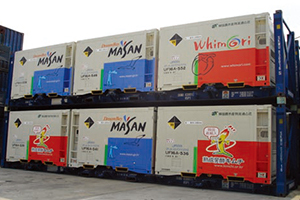 【サボ　行先板】多度津行 FOR TADOTSU ✕観音寺行 KAN-ONTI Amazon.co.jp: JR四国 行先方向板 行先板 サボ 高松 琴平 多度津