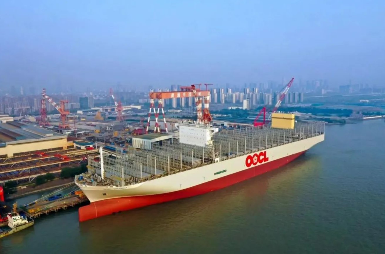 中远海控，2024年第一艘！